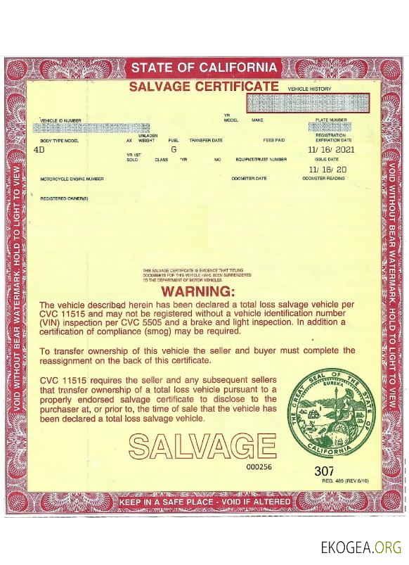 Certificat de récupération d'un véhicule aux États Unis, en Californie